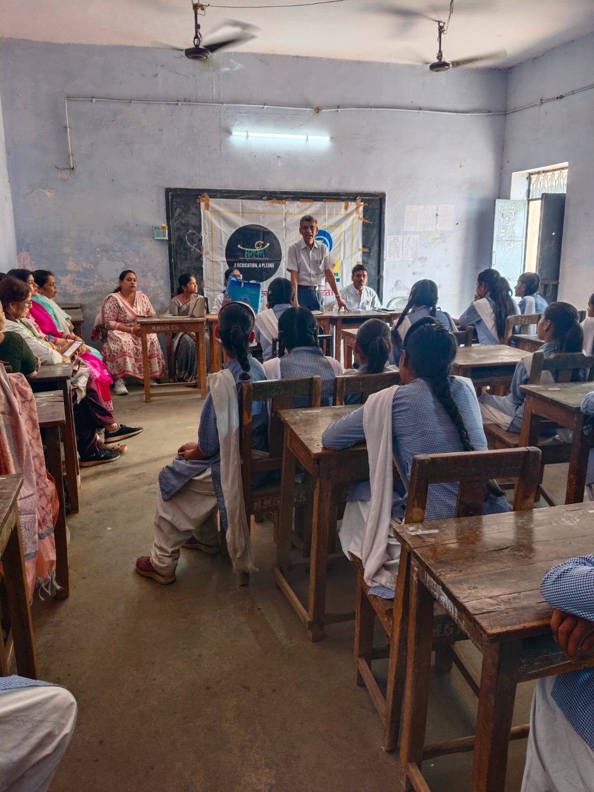 School Awareness &amp; Education Program